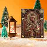 Our Lady of Sorrows Wooden Wall Decor - Our Lady of the Seven Arrows Softens the Heart of Evil