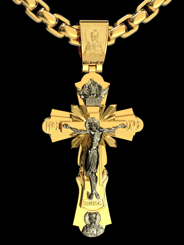 Gold-Plated Copper Crucifix Pendant with Jesus Christ and Religious Figures