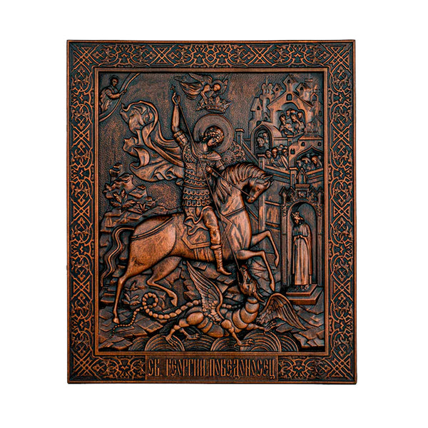 Saint George Wood carved icon of the Victorious Wooden carved icon Gift for family Carved Wooden gift Christian icon