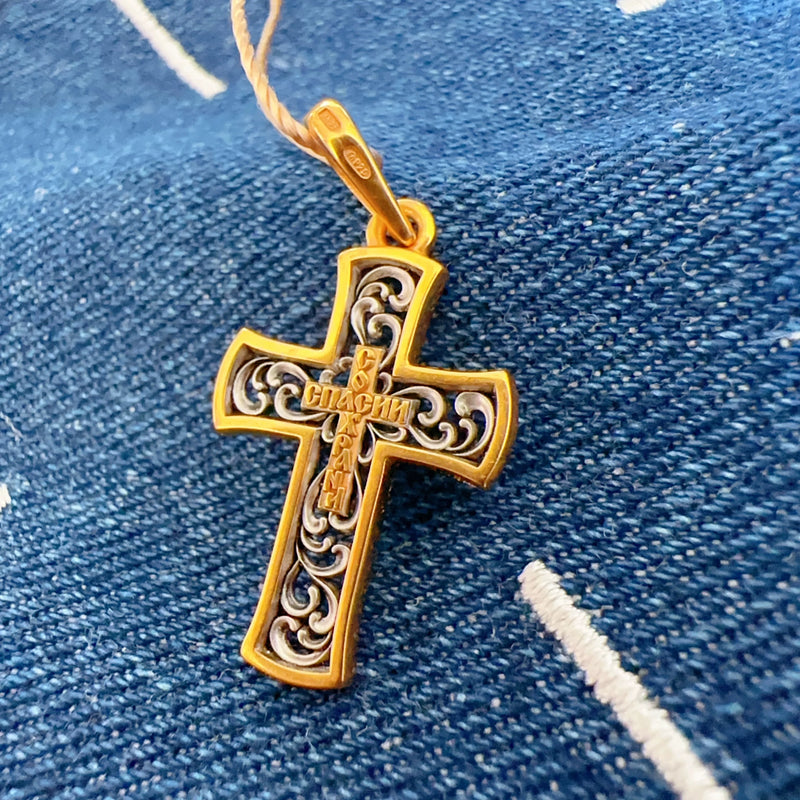 S925K Silver Gilt Openwork Cross Pendant