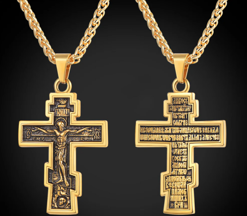 Orthodox double-sided engraved cross necklace