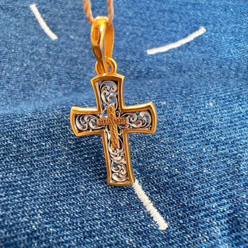 S925K Silver Gilt Openwork Cross Pendant